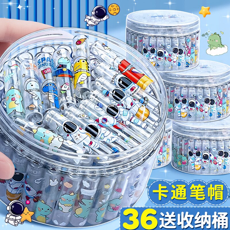 【安全无异味】铅笔笔帽