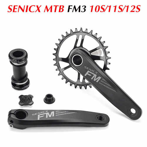 稳定高效山地车牙盘驭勇