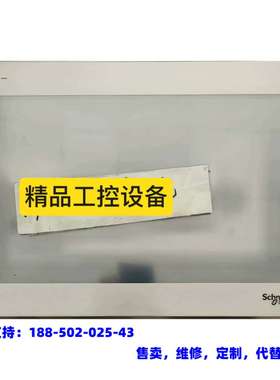 议价，触摸屏HMIFT6750原装现货 议价