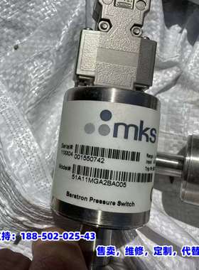 议价，MKS原装正品51A11MGA2BA005 Baratron