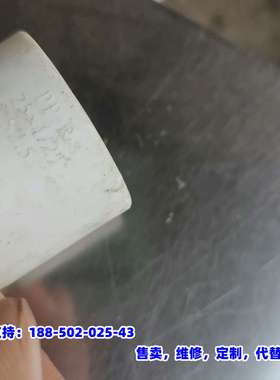 议价，联塑LESSON    R214 88 07，PP-R,