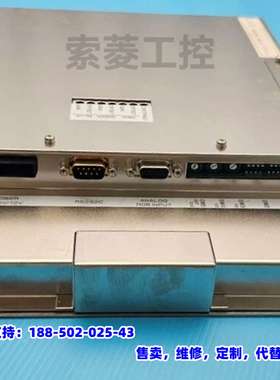 议价，AMAT P5000 Metal ETCH