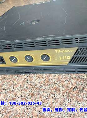议价，Tb powerv功放，，很重，三路输出，后面