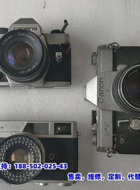 议价，CANONET胶卷，FT胶卷，CARENA胶