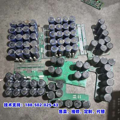 议价，拆机四角电容五角电容400V 1500UF 400V 150