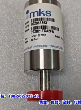 议价，MKS722B21TGA2FA BARATRON压力传感器，