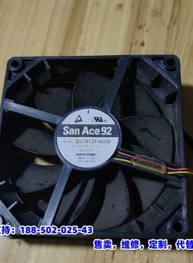 议价，9S0912F4D06 9025 9CM 12V 0.1