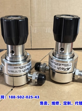 议价，APTech减压阀/调压阀AP1410TSM 2PW MV8