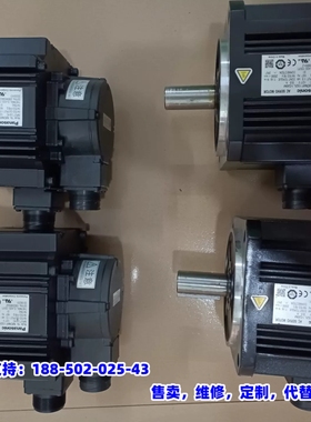 议价，二手MDMF152L1G6M伺服电机，实物图片，功能包好