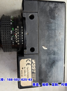 议价，BST C5000工业，带Tokina 28mm