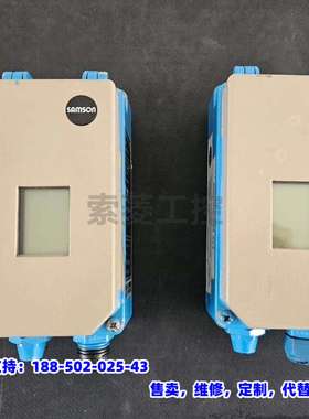 议价，萨姆森定位器 供给 维修 测试技术中心3730-310010