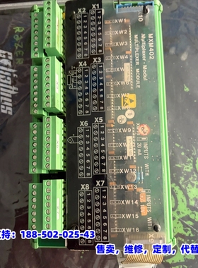 议价，SAM MXM402  962.004.300  271.1