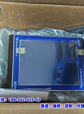 议价，VIDEOJET触摸屏8520 WLK680245