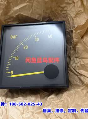 议价，eltroma KLPQ144压力表，测量范围0-40bar