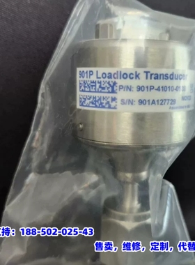 议价，全新MKS真空计901P-41010-0138，Loadlo