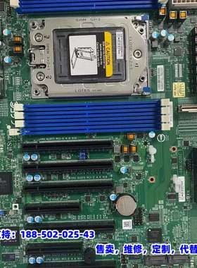 议价，全新超H12SSL-I H12DSI-N6 H13SSL-