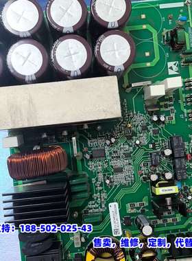 议价，03-28748电源板