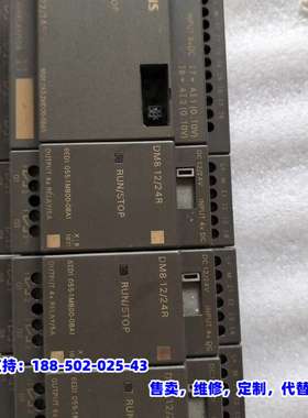 议价，6ED1052-2MD00-0BA5