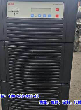 议价，ABB UPS PowerValue 11/31 T 20k