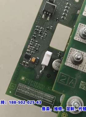 议价，S120驱动拆机板子：A5E01283209主板含模块