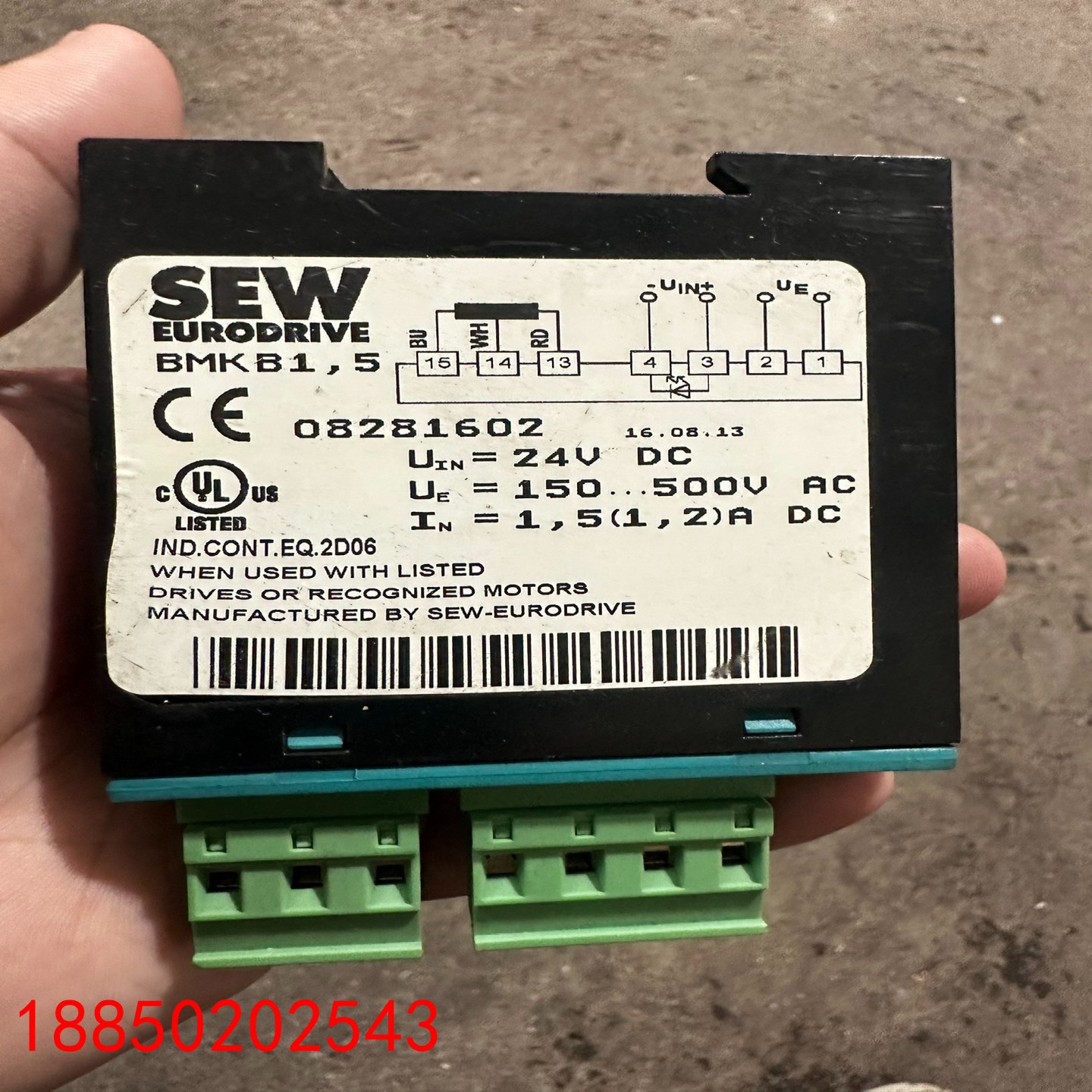 【请询价】SEW整流块BMKB15 有包装