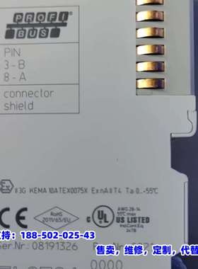 议价，从站端子模块旧件 EL6731-0010PROFIBUS