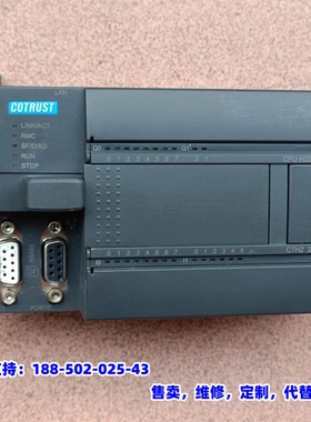 议价，合信plc CTH2 216-1AX33-0X24 CPUH