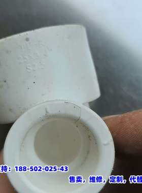 议价，联塑LESSON    R215 87 07，PP-R,