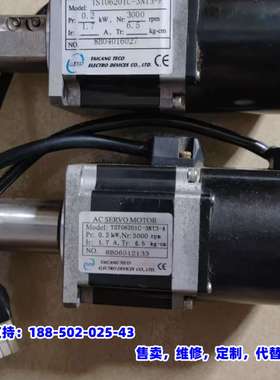 议价，东元200W伺服电机TST06201C-3NT3-A 原装拆