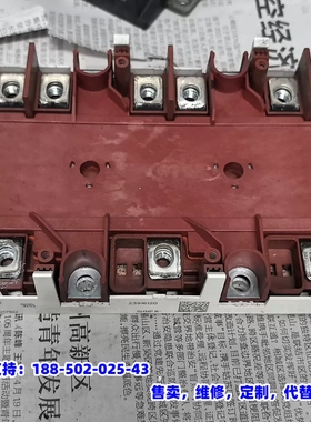 议价，SKIM270GD176D拆机包好