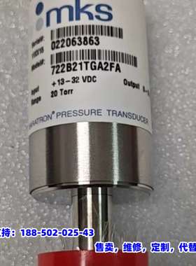 议价，MKS722B21TGA2FA BARATRON压力传感器，