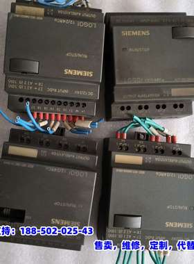 议价，LOGO   052—2MD00—0BA5拆机模块，实