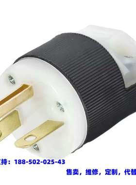 议价，Hubbell HBL5466C HBL5666C 电源插头