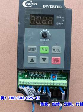 议价，康沃变频器FSCM03.1-0K40-1P220-A-NP-