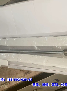 议价，梅特勒 DO Sensor InPro6860i/12/42