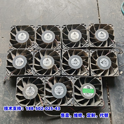 议价，拆机台达风扇FFB1424SHG FFB1424VHG