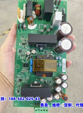 议价，阳光电源变频器电源板，P-E-000265_V4