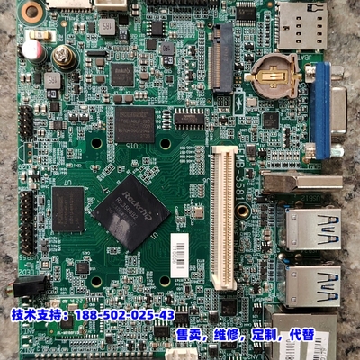 议价，工控主板RK3568B2，4十32G实物拍摄，成色如图。板载