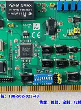 议价，研华PCL-812PG REV.C1数据采集卡MultiLa