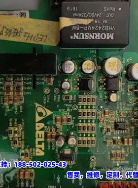 议价，台达变频器驱动板1 PSA100004-1
