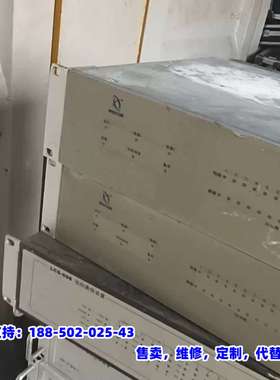 议价，金智科技PACS-5791数据网关，