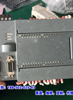 议价，兼容plc CPU224XP AC/DC/RLY