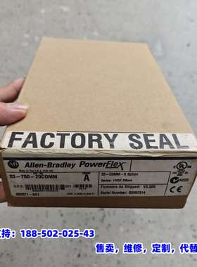 议价，AB卡20-750-20COMM