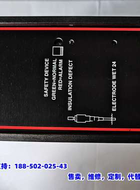 议价，MOBREY  ERAB620控制器