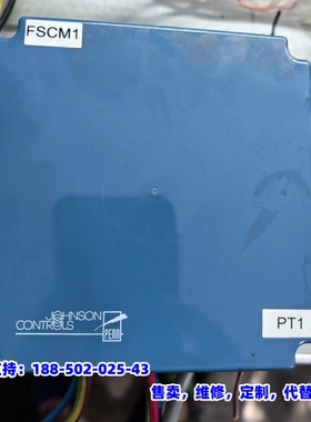 议价，江森FSCM1调速器｜蓝色外壳带散热片