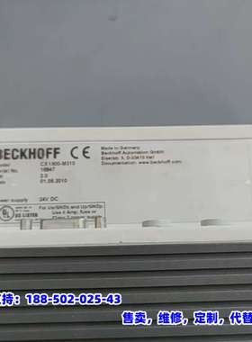 议价，PROFIBUS现场总线主站CX1500-M310