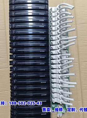 议价，CI1020 AO1032B AI1031R AI1032B