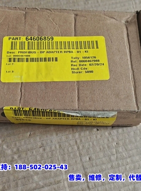 议价，ABB配件RPBA-01