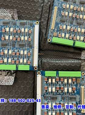 议价，全新AMEC中半导体Driver VB2.2开发版