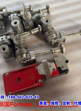 议价，英国Fortress（福帝斯）安全锁，拆机的，功能不保当